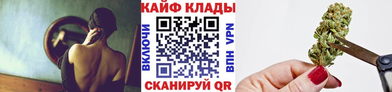 Какие есть наркотики Балахна АМФ ГАШИШ Альфа ПВП mega ONION COCAIN Конопля