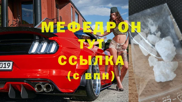 дживик Арсеньев