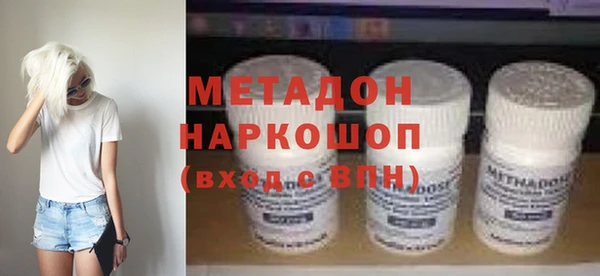 дживик Арсеньев