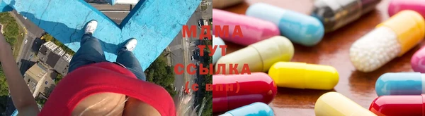 дживик Арсеньев