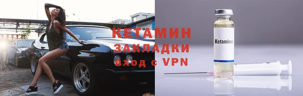дживик Арсеньев