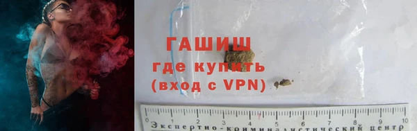 стаф Аркадак