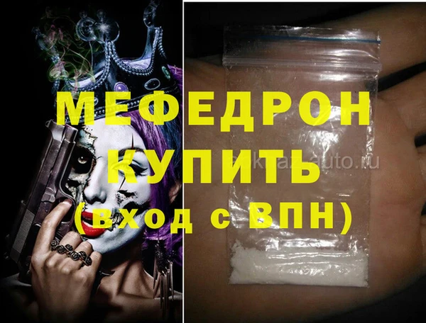 дживик Арсеньев