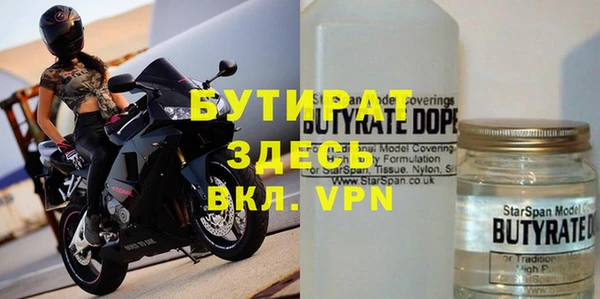дживик Арсеньев