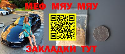 ГАЛЛЮЦИНОГЕННЫЕ ГРИБЫ Будённовск