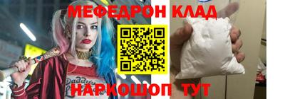 а пвп мука Бузулук