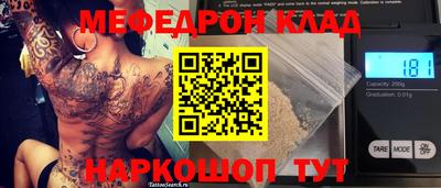 ГАЛЛЮЦИНОГЕННЫЕ ГРИБЫ Будённовск