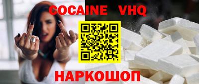 ГАЛЛЮЦИНОГЕННЫЕ ГРИБЫ Будённовск