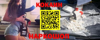 ГАЛЛЮЦИНОГЕННЫЕ ГРИБЫ Будённовск