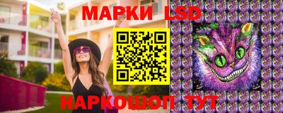 а пвп мука Бузулук