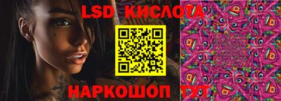 а пвп мука Бузулук