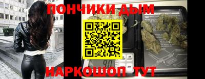 мескалин Бугуруслан