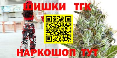 а пвп мука Бузулук