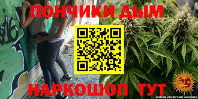 мескалин Бугуруслан