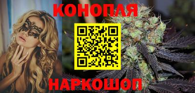 мескалин Бугуруслан