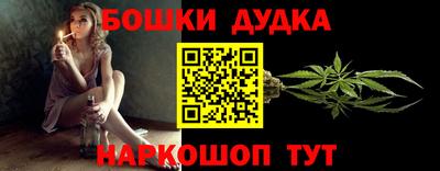 а пвп мука Бузулук