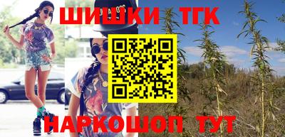 ГАЛЛЮЦИНОГЕННЫЕ ГРИБЫ Будённовск