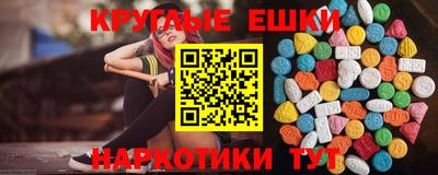 Альфа ПВП Павлово