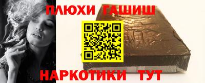 мескалин Бугуруслан