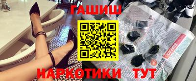 а пвп мука Бузулук
