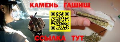 а пвп мука Бузулук
