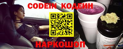 а пвп мука Бузулук