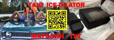 apvp Отрадный