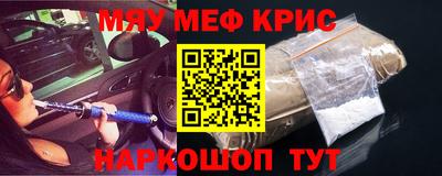 ГАЛЛЮЦИНОГЕННЫЕ ГРИБЫ Будённовск