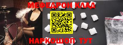 ГАЛЛЮЦИНОГЕННЫЕ ГРИБЫ Будённовск