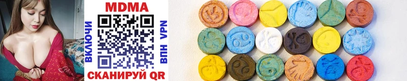 KRAKEN   Балахна  MDMA crystal 