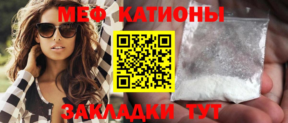 Амфетамин Балахна