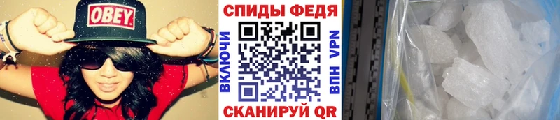 Первитин витя Балахна